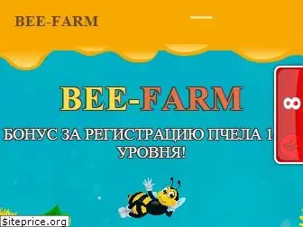 bee-farm.biz