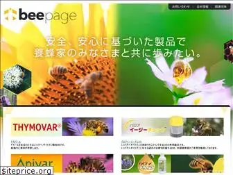 bee-page.com