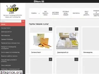 Интернет Магазин Bee Box Ru Официальный Сайт