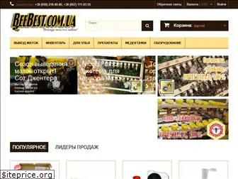 beebest.com.ua