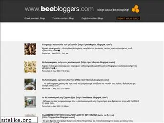 beebloggers.com