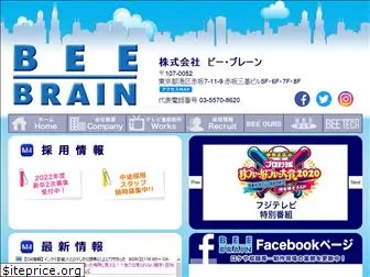 beebrain.co.jp