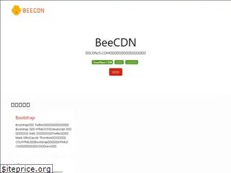 beecdn.com