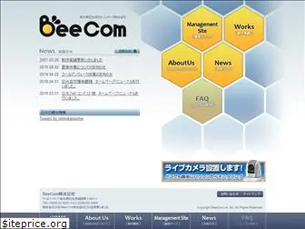 beecom.co.jp