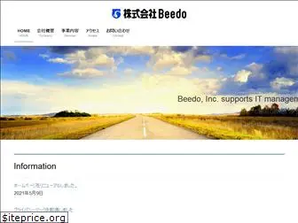 beedo.co.jp