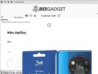 beegadget.gr