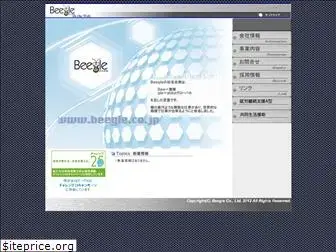 beegle.co.jp