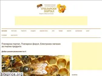 beehoneyportal.com