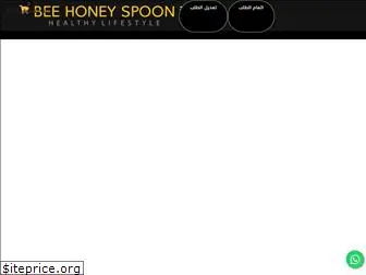 beehoneyspoon.com