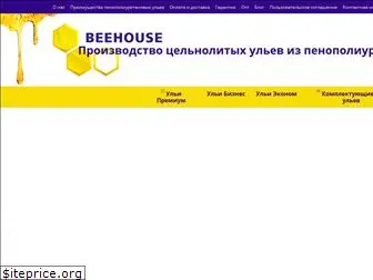 beehouse.global