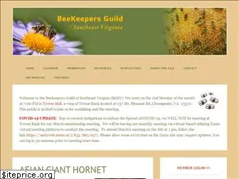 beekeepersguild.org