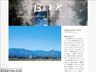 beekmagazine.com