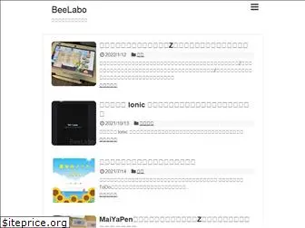 beelabo.com