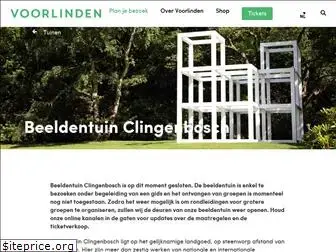 beeldentuinclingenbosch.nl