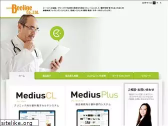 beeline.co.jp