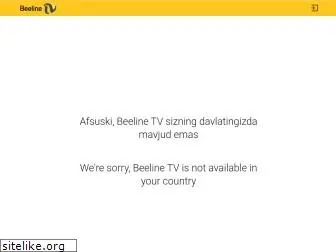 beelinetv.uz