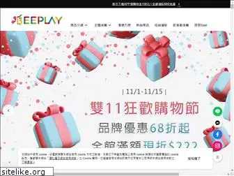 beeplay.com.tw