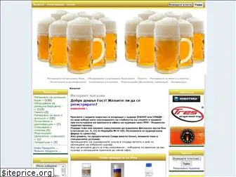 beer-bg.com