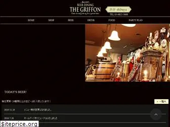 beer-dining-the-griffon.com
