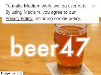 beer47.com