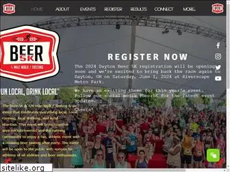 beer5k.com