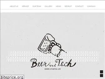 beerandtech.com