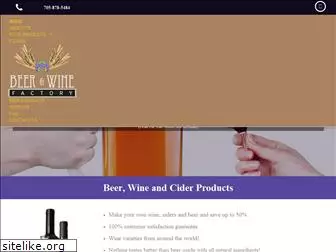 beerandwinefactory.com