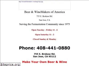 beerandwinemakers.com