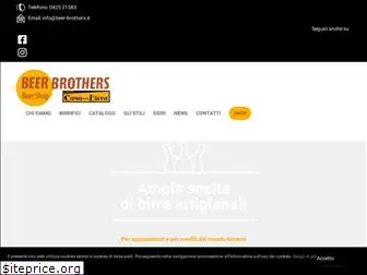 beerbrothers.it