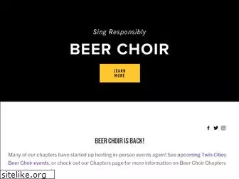 beerchoir.com