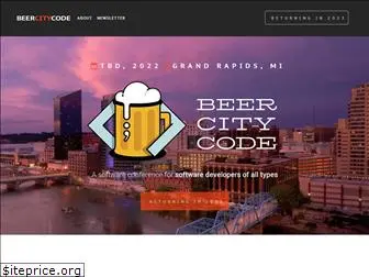 beercitycode.com