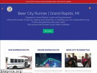 beercityrunner.com