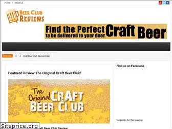 beerclub.reviews