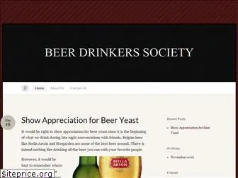 beerdrinkerssociety.com