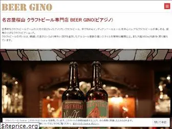 beergino.com