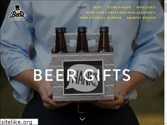beergreetings.com