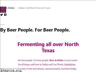 beerindallas.com