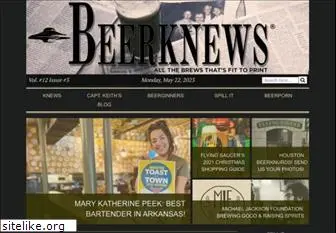 beerknews.com