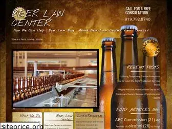 beerlawcenter.com