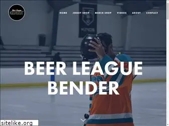 beerleaguebender.com