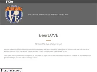 beerlovephilly.com