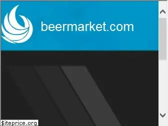 beermarket.com