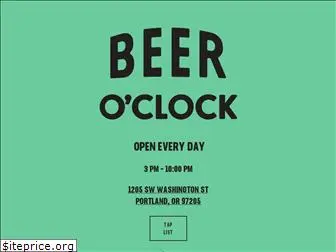 beeroclockpdx.com