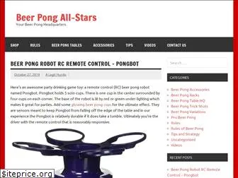 beerpongall-stars.com