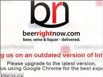 beerrightnow.com