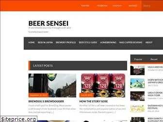 beersensei.net