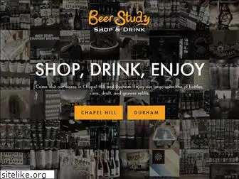 beerstudy.com