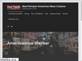 beertemple.nl