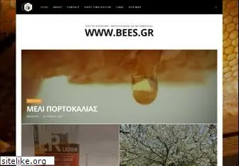 bees.gr