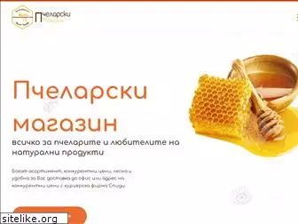 beeshopbg.com